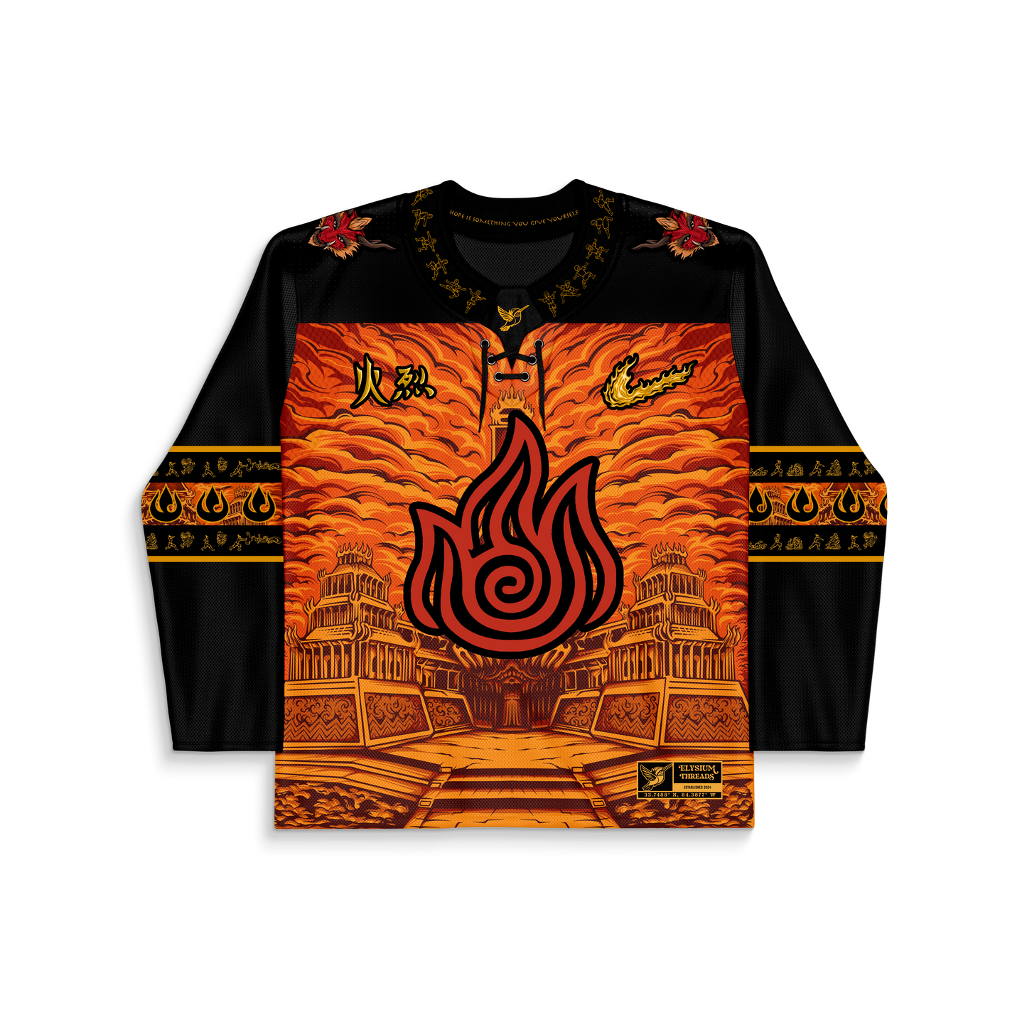 'Book Three: Fire' Hockey Jersey (PRE-ORDER)